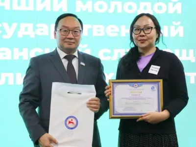 Специалист Минэкономики Якутии стала лучшим молодым госслужащим республики
