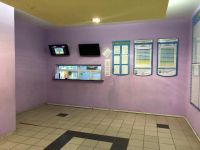 Кинотеатр «Эдем»