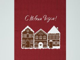 Комплект полотенец Sweet holiday