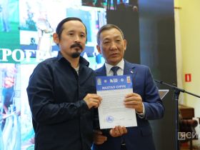 В Якутске наградили работников культуры за проведение крупных мероприятий