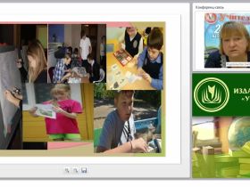 Теоретические основы духовно-нравственного воспитания личности: содержание, формы, методы
