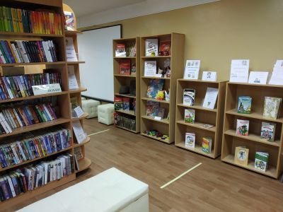 Кашинский отдел обслуживания