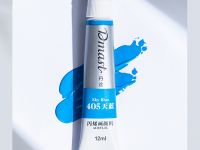 Набор акриловых красок Dmast 36 туб по 12 мл в картонной упаковке