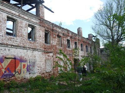 Здание набойной мануфактуры
