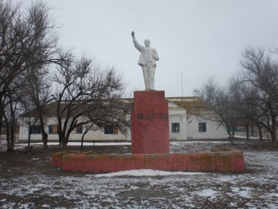 Памятник В.И.Ленину