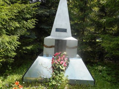 Памятник воинам, погибшим в Великой Отечественной войне 1941-1945 гг.