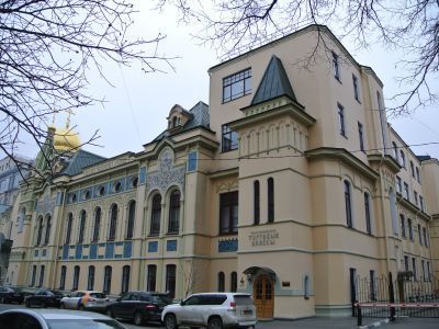 Корпус женского Коммерческого училища с храмом в честь иконы Божией Матери "Взыскание Погибших", 1904-1905 гг., 1930-е гг., архитектор Н.Л.Шевяков