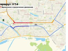 27 апреля по проспекту Ленина в Якутске полностью перекроют движение транспорта