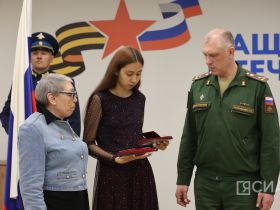 В Якутске вручили ордена и медали родным погибших военнослужащих