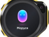 Умные часы Elari Kidphone 4GR M Жёлтые