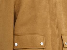 Куртка из искусственной замши, Бежевый