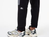 Мужские спортивные брюки Lacoste