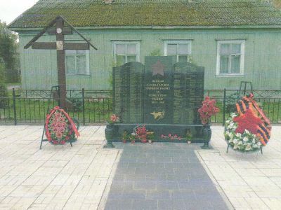 Братская могила советских воинов, погибших в период Великой Отечественной войны