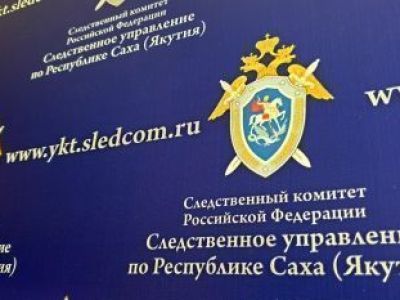 Бывший глава Таттинского района взят под домашний арест по обвинению в растрате средств и злоупотреблении  должностными полномочиями