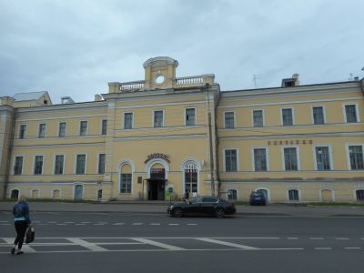 Вокзал железнодорожной станции Ораниенбаум