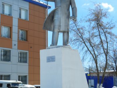 Памятник В.И. Ленину