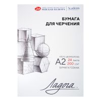 Папка для черчения "Ладога" А2 24 л 200 г