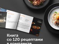 Мультиварка RED SOLUTION RMC-M252