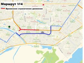 27 апреля по проспекту Ленина в Якутске полностью перекроют движение транспорта