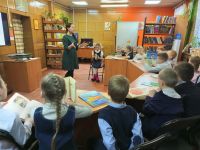 Койгородская центральная библиотека