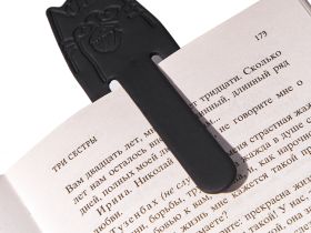Закладка для книг «Пушечех» Чёрная