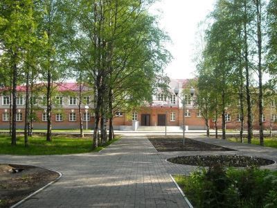 Вожегодский центр культурного развития