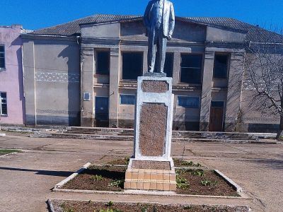 Памятник В.И.Ленину