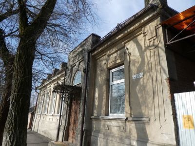 Жилой дом. Ранний модерн