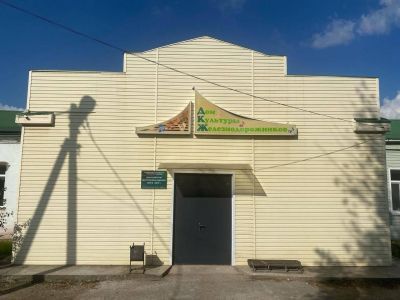 Дом культуры железнодорожников г. Кунгура