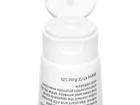 Line Repair Nutrient Niacinamide Night Cream - Восстанавливающий ночной крем, 60 мл