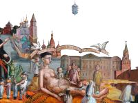 Музей «Электрические витамины»