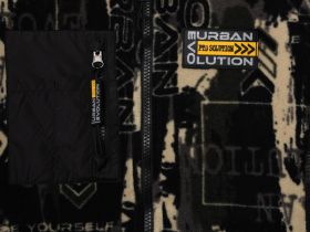 Куртка трикотажная для мальчиков