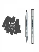 Маркер двухсторонний на спиртовой основе Sketchmarker Цвет Тонированный серый 2