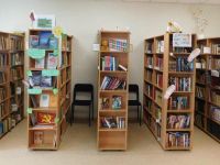 Макуевская сельская библиотека