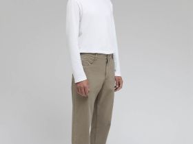 Брюки прямого кроя из хлопка