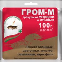Гром-М (100гр.) (от медведки и муравьёв)