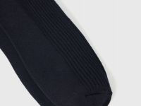 Носки в рубчик, Синий