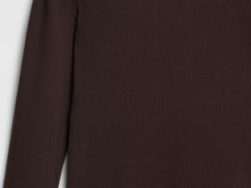 Лонгслив в рубчик, Коричневый