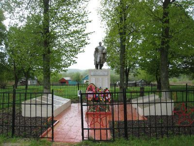 Братская могила воинов, погибших в 1941 - 1943 гг.