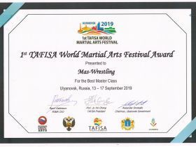 Делегация мас-рестлеров России получила награду ТАФИСА за лучший мастер-класс