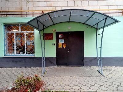 Детская библиотека Котельниковского городского поселения