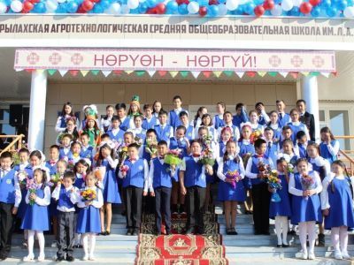 В селе Арылах Сунтарского улуса открыли новую школу
