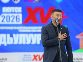 В Якутске завершилась XV Спартакиада по адаптивным видам спорта «Дьулуур»