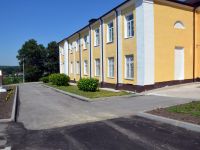 Сосковский центр культуры