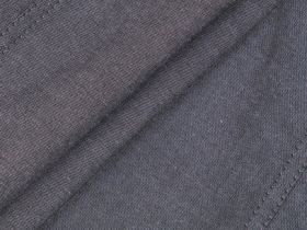 Текстильные боксеры, Серый