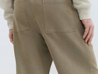 Джоггеры из эластичной ткани, Бежевый