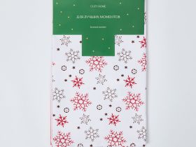 Комплект полотенец Хо-хо-хо!/Ho ho ho