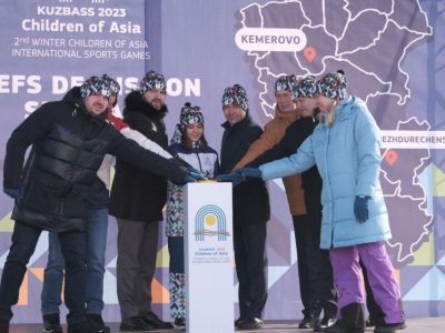 Часы обратного отсчета II зимних Игр "Дети Азии" запустили в Кемеровской области