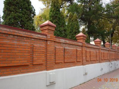 Жилое здание