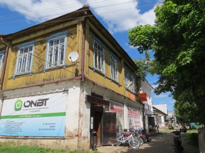 Постоялый двор и трактир И.Н.Беляничева